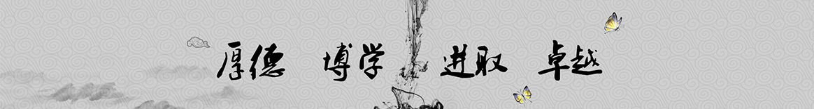 咸阳梦净保温隔热材料